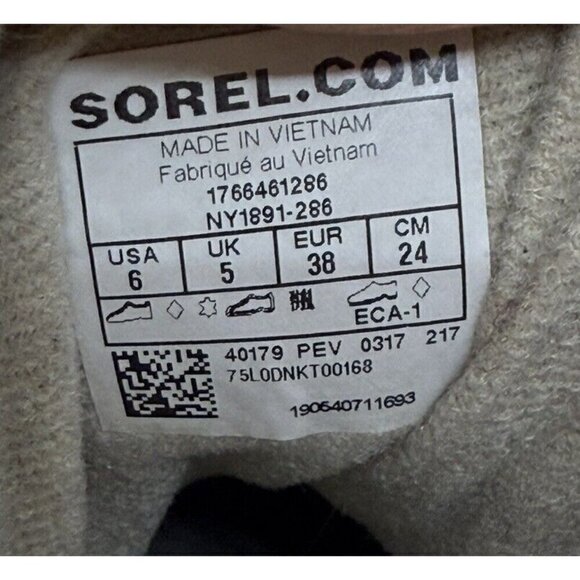 Sorel Cheyanne II Leather Duck Boots Waterproof Brown Lace Up NY1891-286 Men’s 6 main image 3